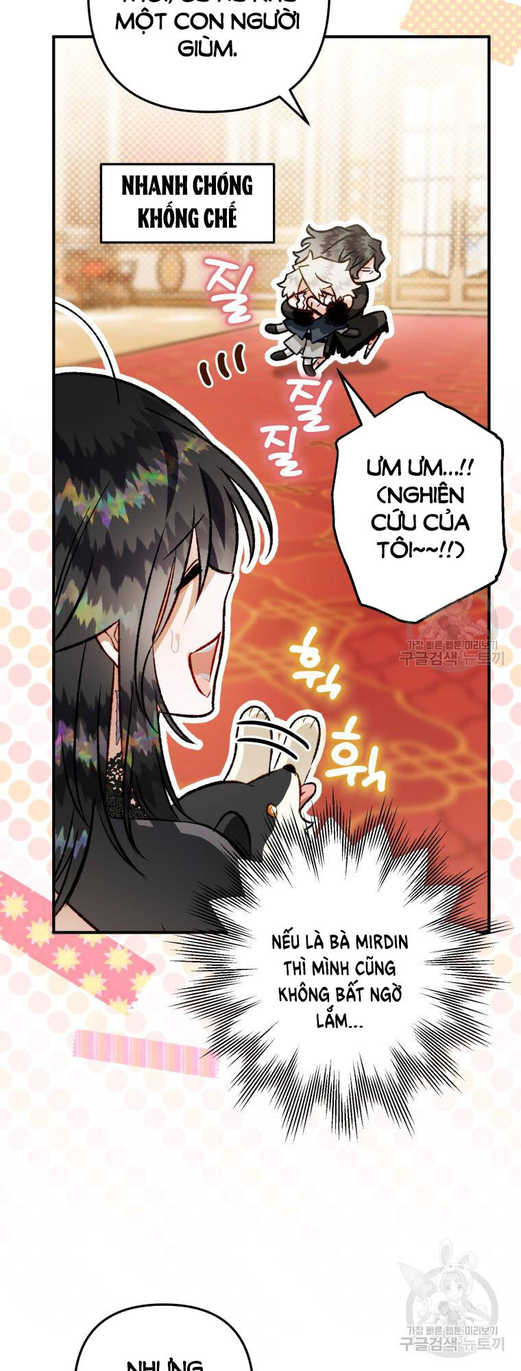 Bỗng Nhiên Tôi Trở Thành Quạ Đen!! Chương 105.2 Ảnh 28