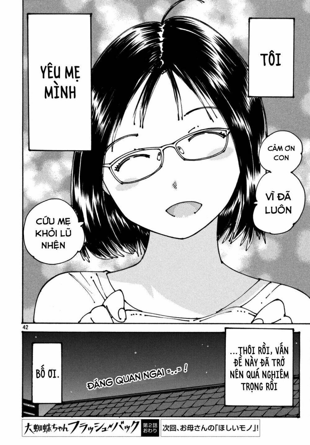 Ookumo-Chan Flashback Chương 2 Ảnh 45