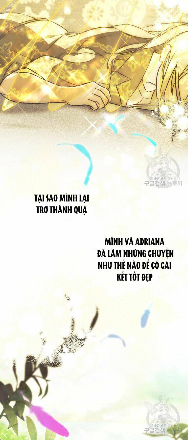 Bỗng Nhiên Tôi Trở Thành Quạ Đen!! Chương 95.2 Ảnh 12