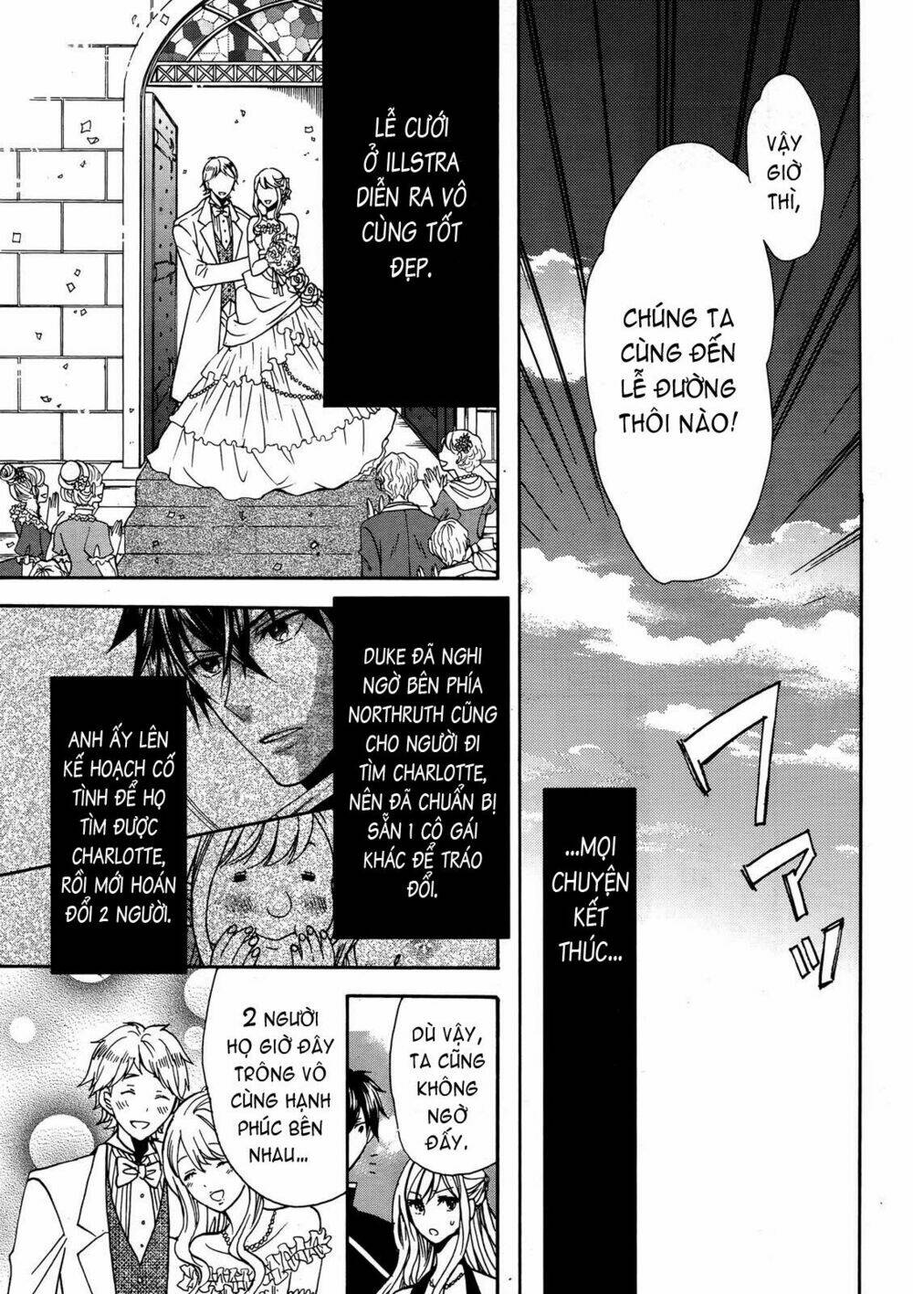 Okobore Hime To Entaku No Kishi Chương 10 Ảnh 20