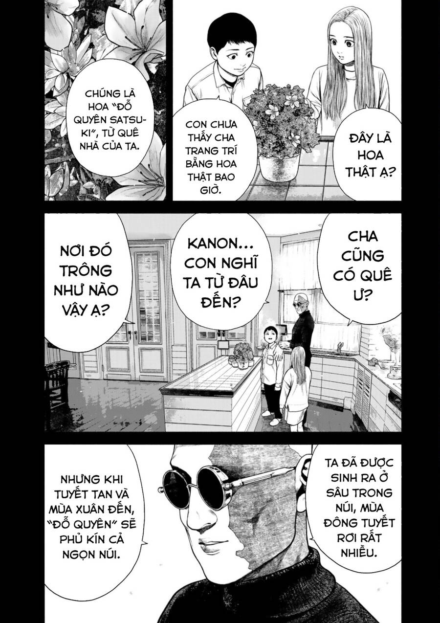 Furitsumore Kodoku Na Shi Yo Chương 12 Ảnh 30