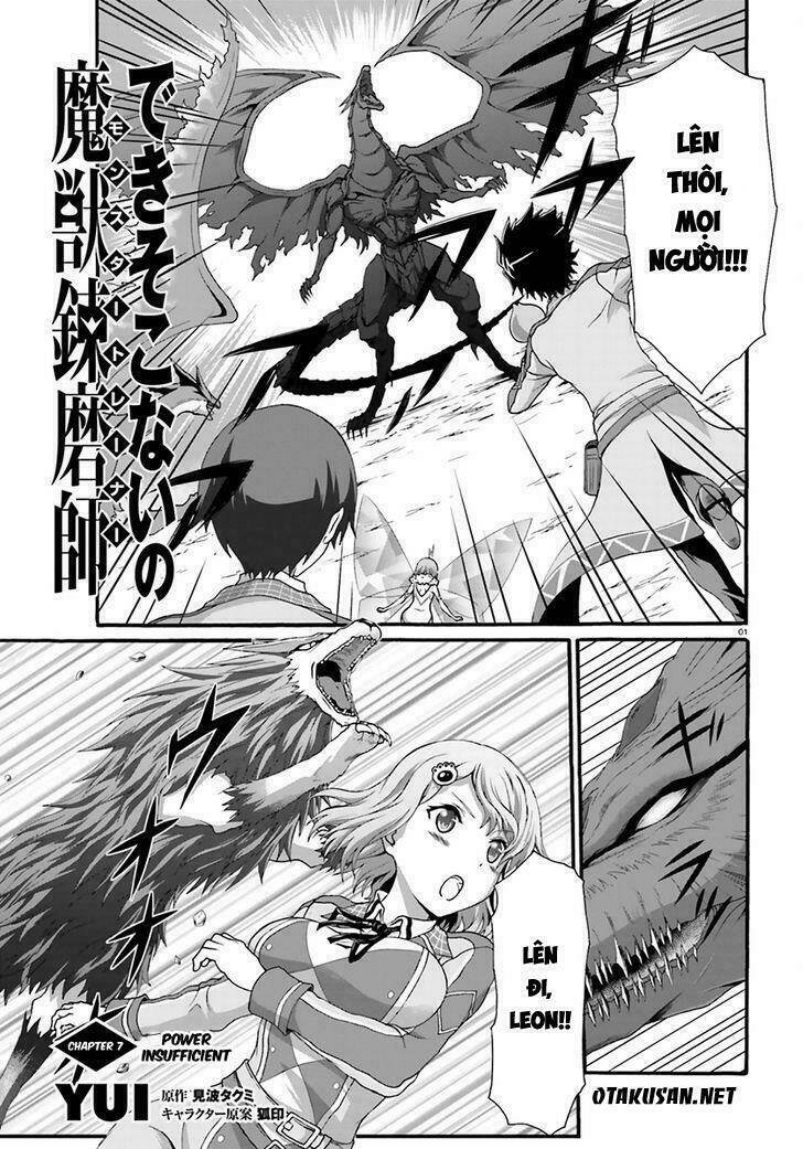 Dekisokonai No Monster Trainer Chương 7 Ảnh 4