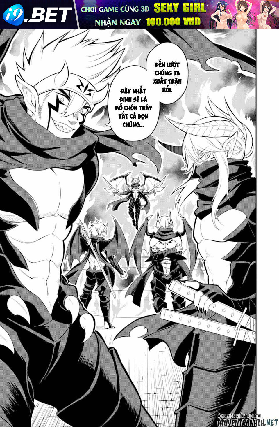Shikkaku Mon No Saikyou Kenja Chương 46 Ảnh 6