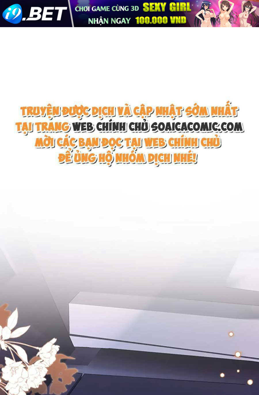 Nam Chính Và Nhân Vật Phản Diện Tôi Nuôi Đều Không Đứng Đắn Chương 83 Ảnh 2