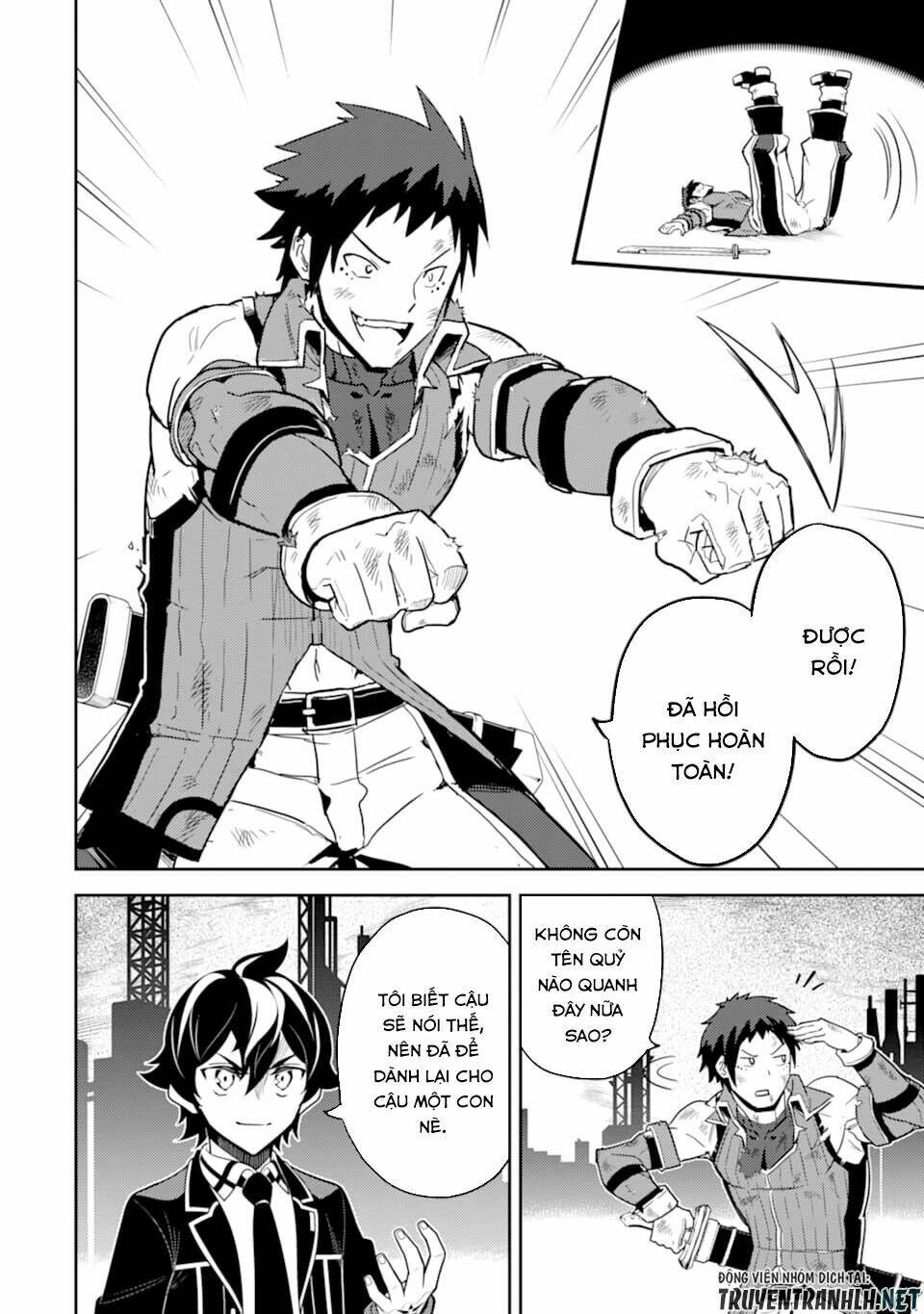 Shikkaku Mon No Saikyou Kenja Chương 37 Ảnh 34
