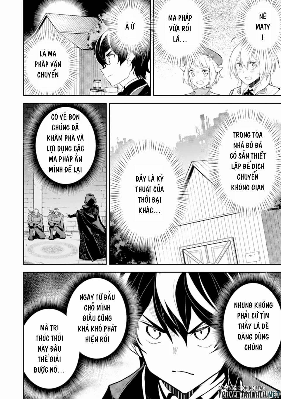 Shikkaku Mon No Saikyou Kenja Chương 42 Ảnh 19