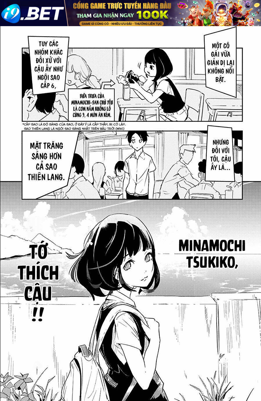 Tsukiiro No Invader Chương 1 Ảnh 8