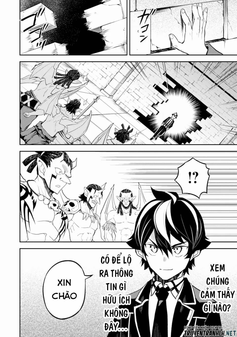 Shikkaku Mon No Saikyou Kenja Chương 42 Ảnh 43