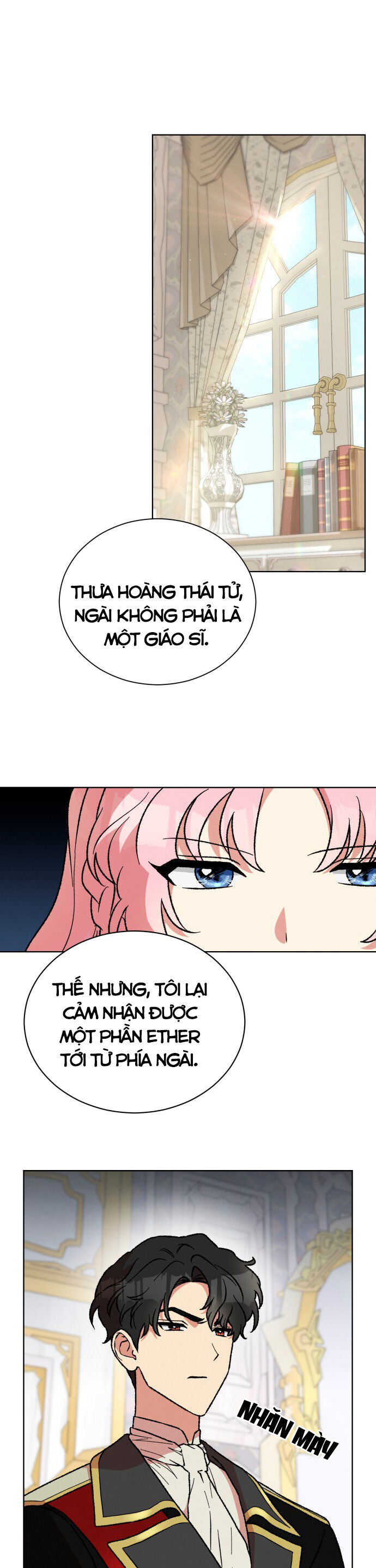 Nam Thứ Đình Công Thì Phải Làm Sao?! Chương 27 Ảnh 2
