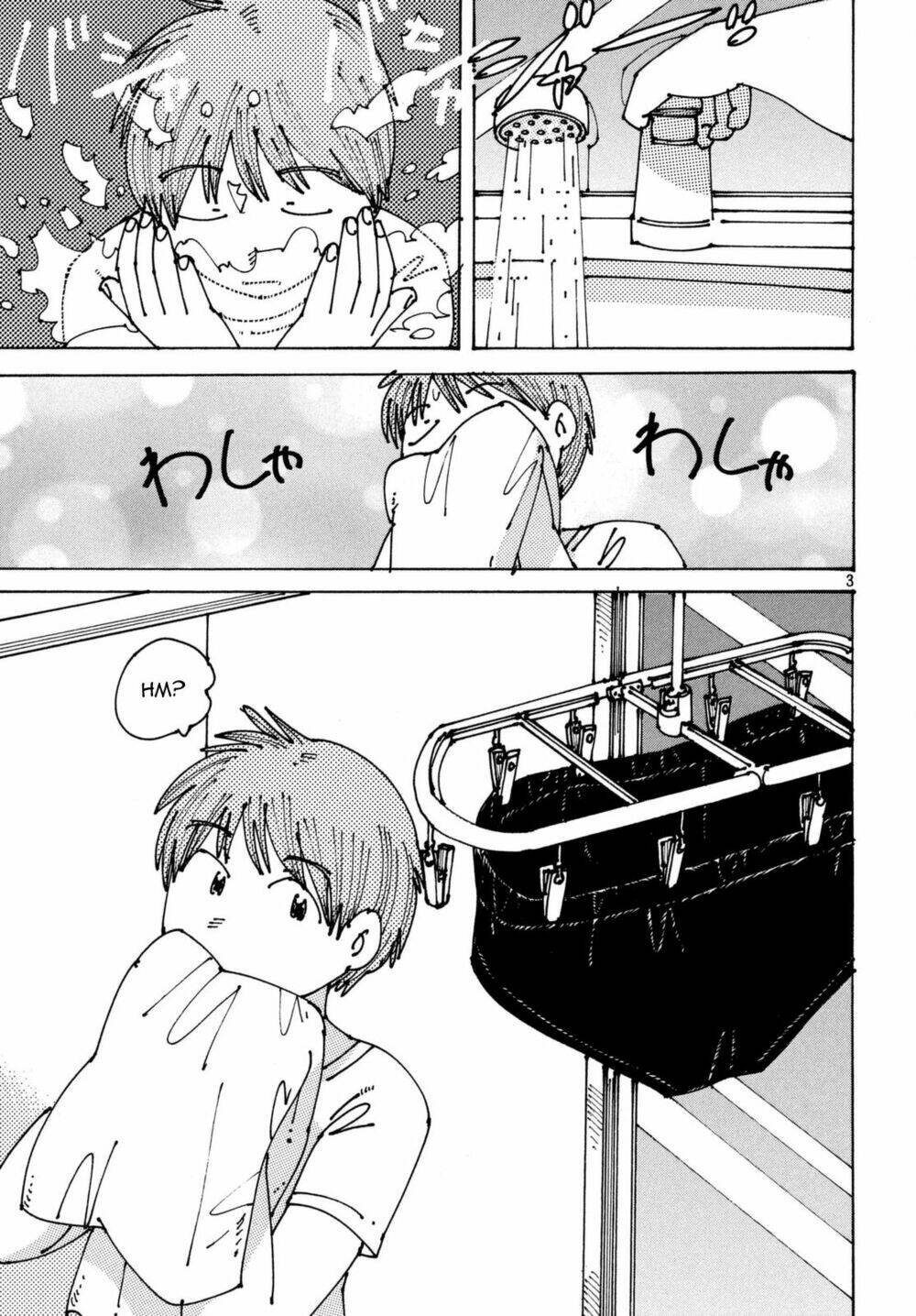 Ookumo-Chan Flashback Chương 6 Ảnh 6