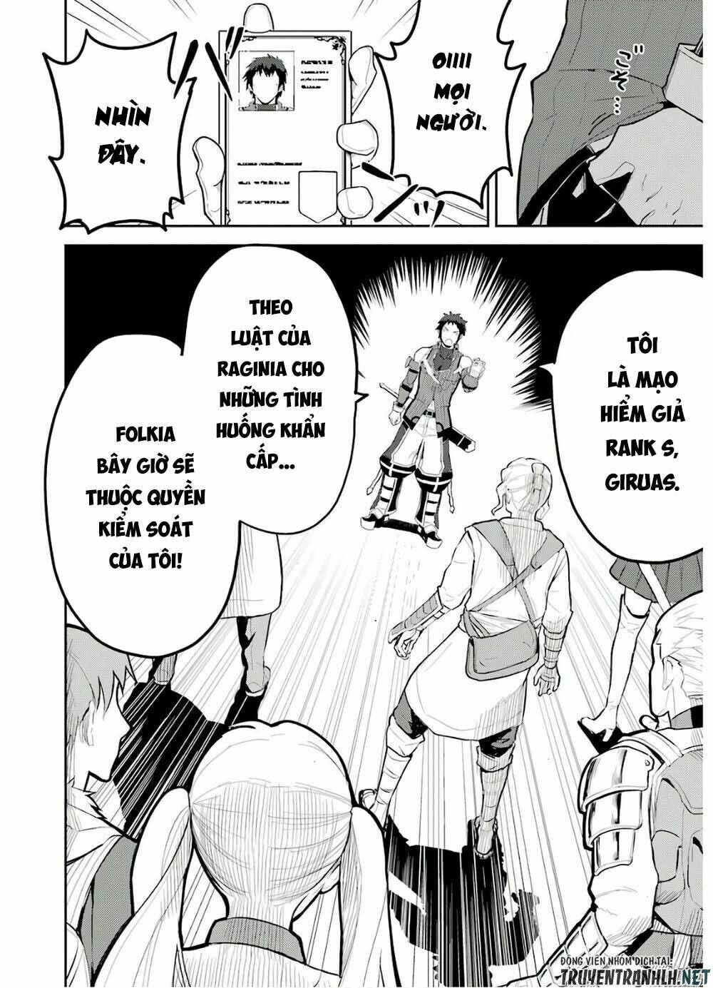 Shikkaku Mon No Saikyou Kenja Chương 38 Ảnh 5