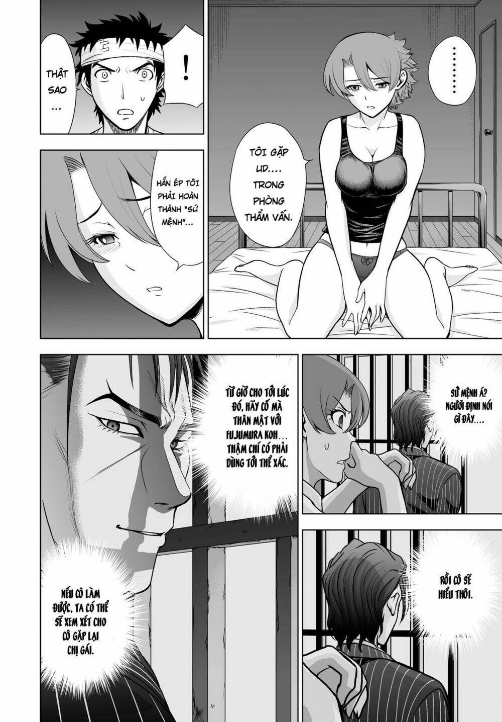 Deathtopia Chương 44 Ảnh 6