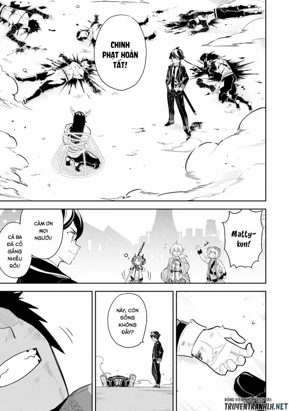 Shikkaku Mon No Saikyou Kenja Chương 37 Ảnh 31