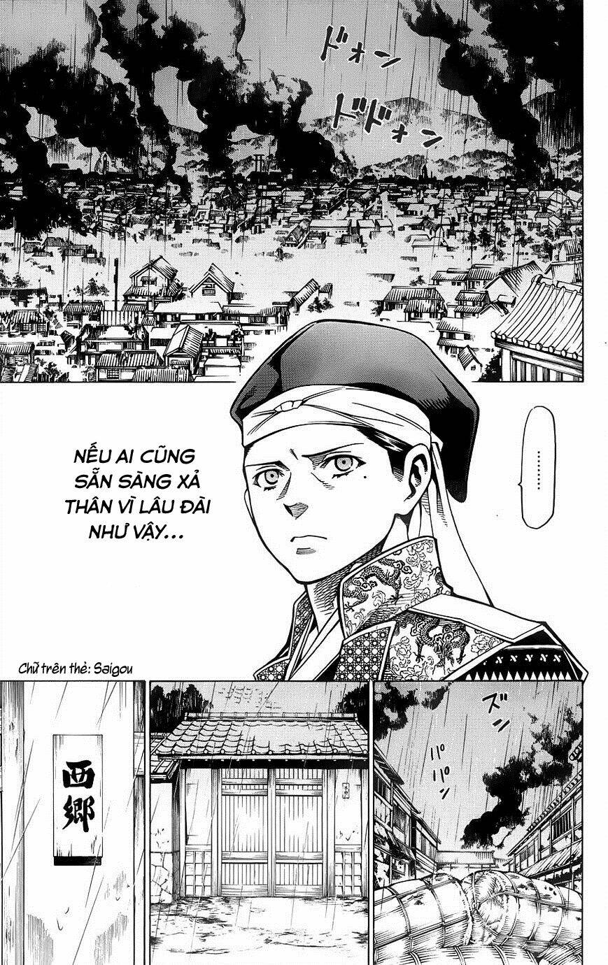 Yae No Sakura Chương 10 Ảnh 8