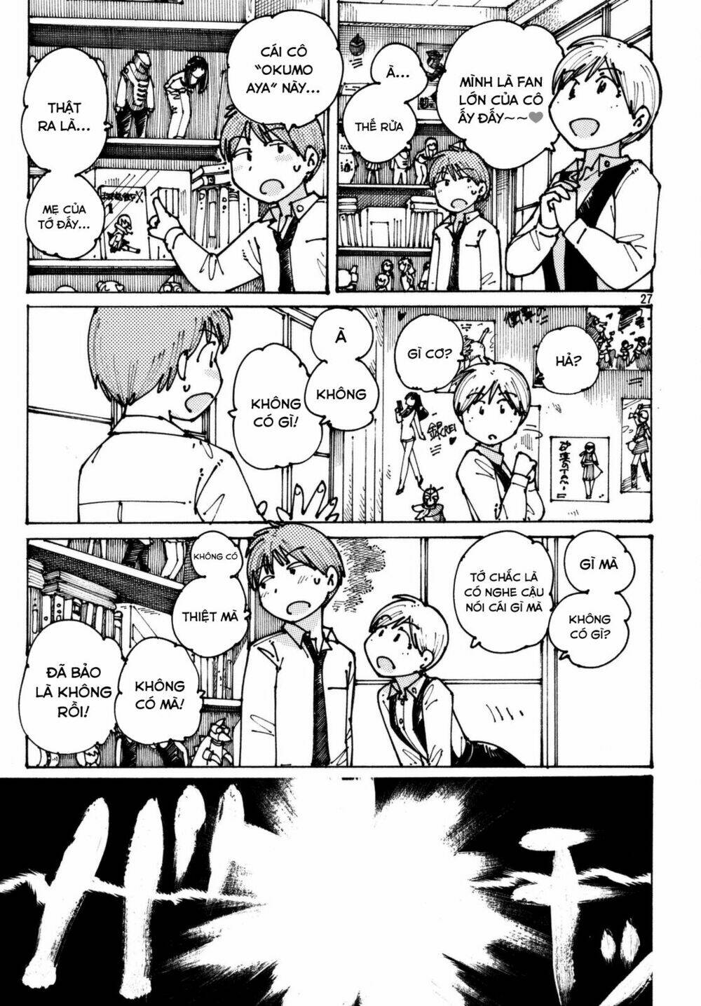 Ookumo-Chan Flashback Chương 2 Ảnh 31