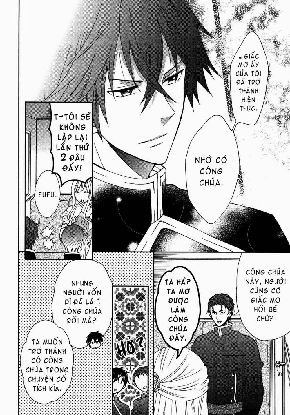 Okobore Hime To Entaku No Kishi Chương 10 Ảnh 30