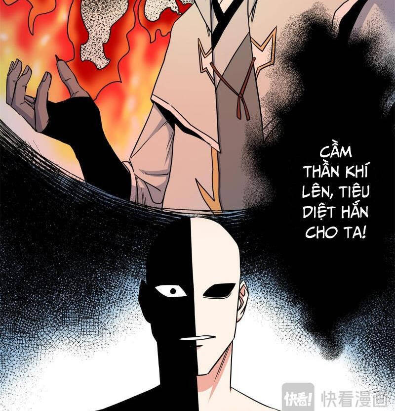 Đế Bá Chương 116.1 Ảnh 3
