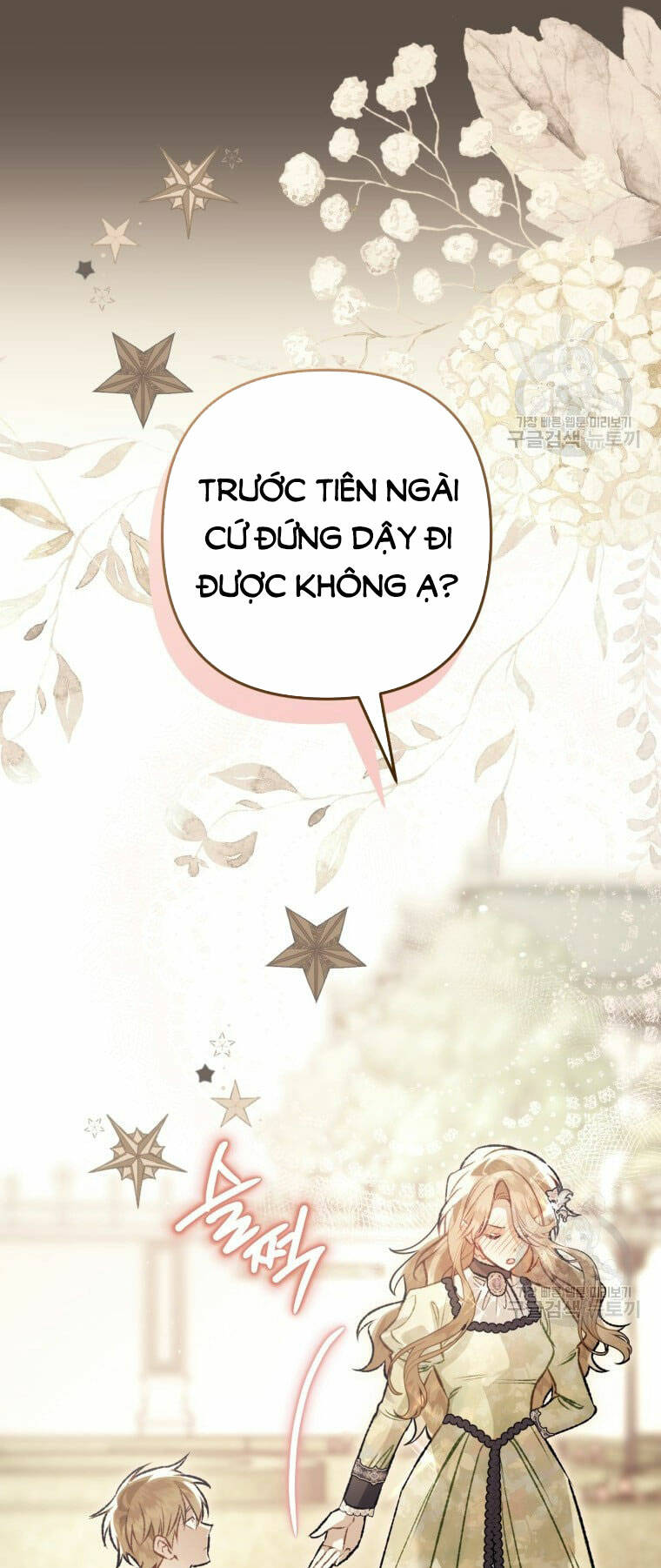 Bỗng Nhiên Tôi Trở Thành Quạ Đen!! Chương 99.2 Ảnh 42