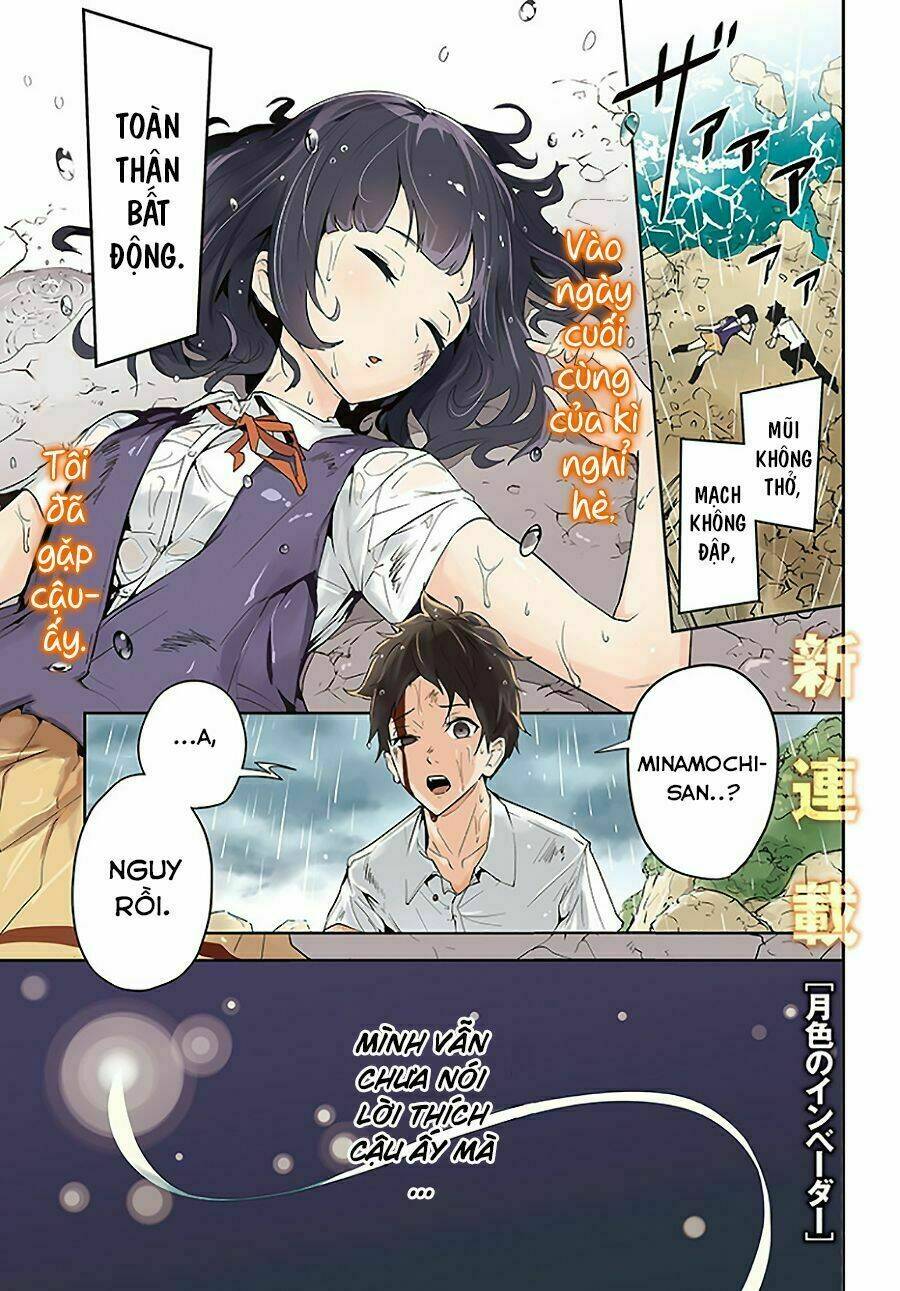 Tsukiiro No Invader Chương 1 Ảnh 2