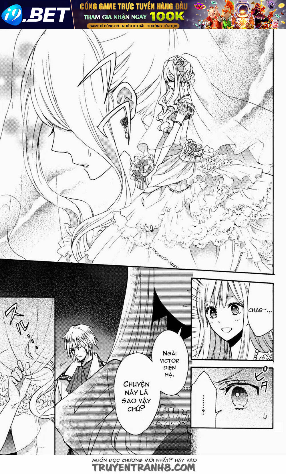 Okobore Hime To Entaku No Kishi Chương 6 Ảnh 30