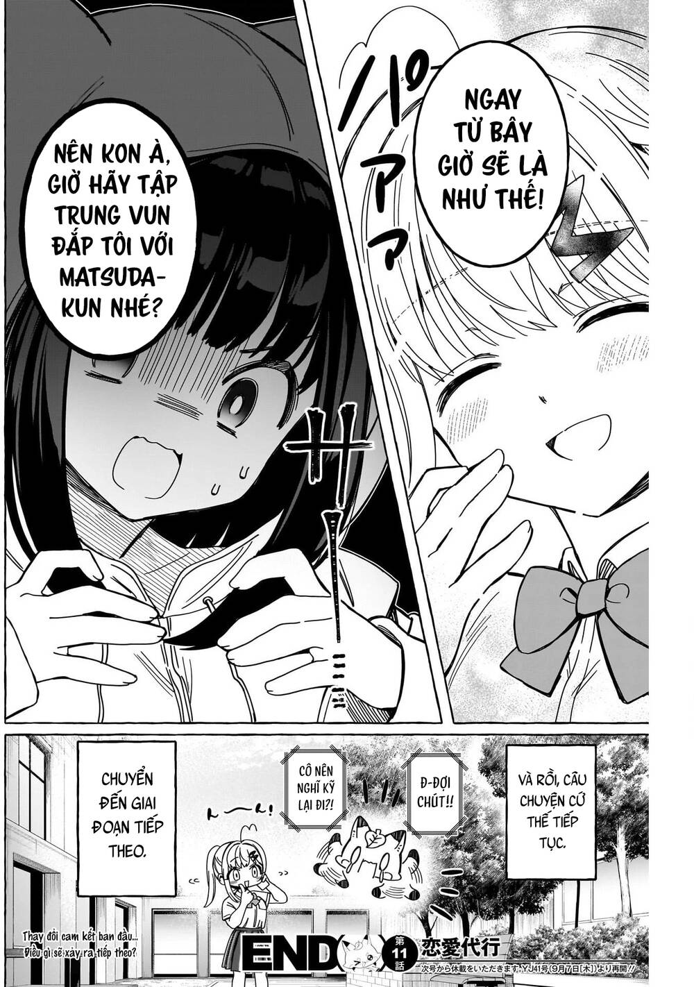 Renai Daikou Chương 11 Ảnh 20