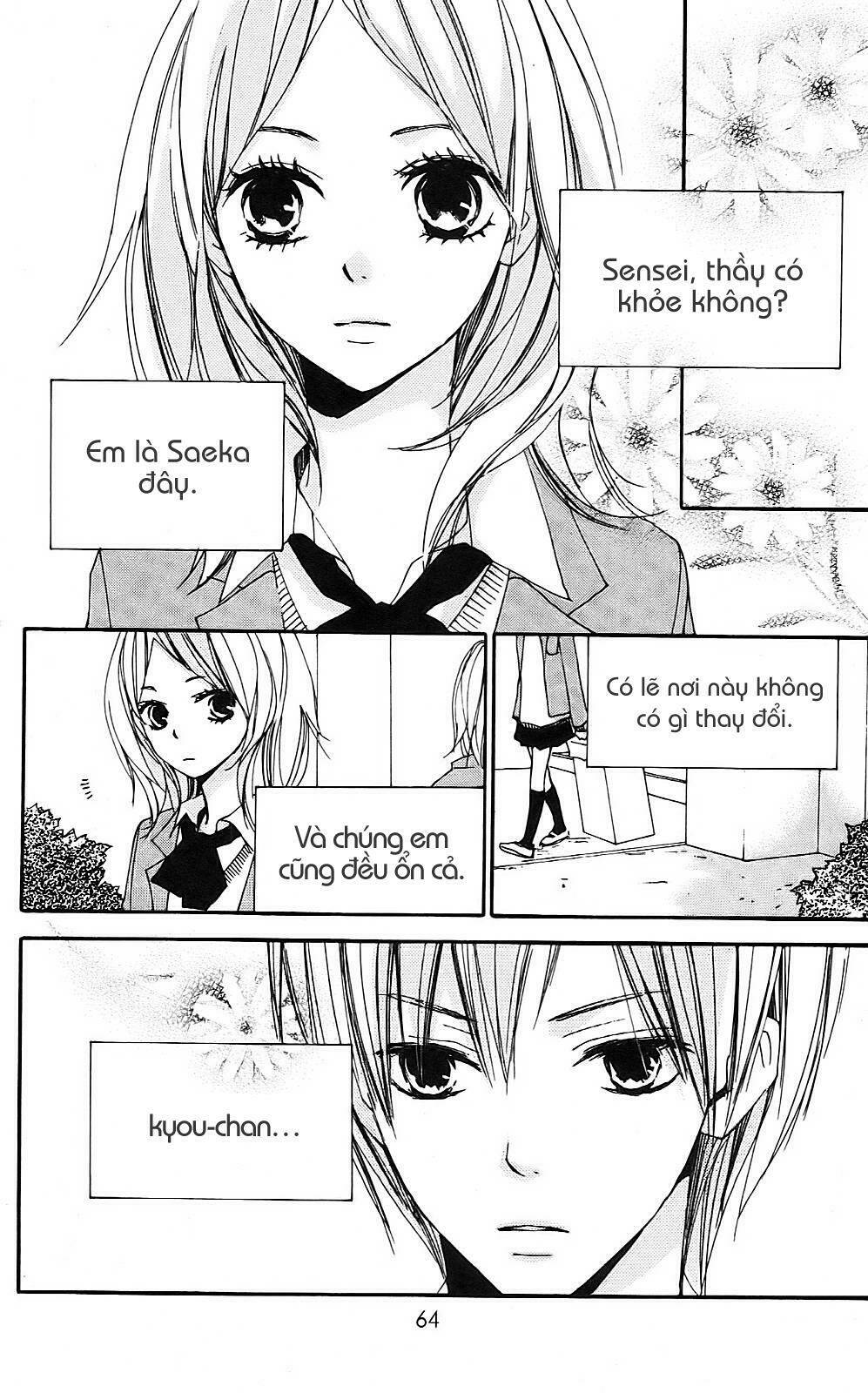 Bokura Wa Itsumo Chương 3 Ảnh 3