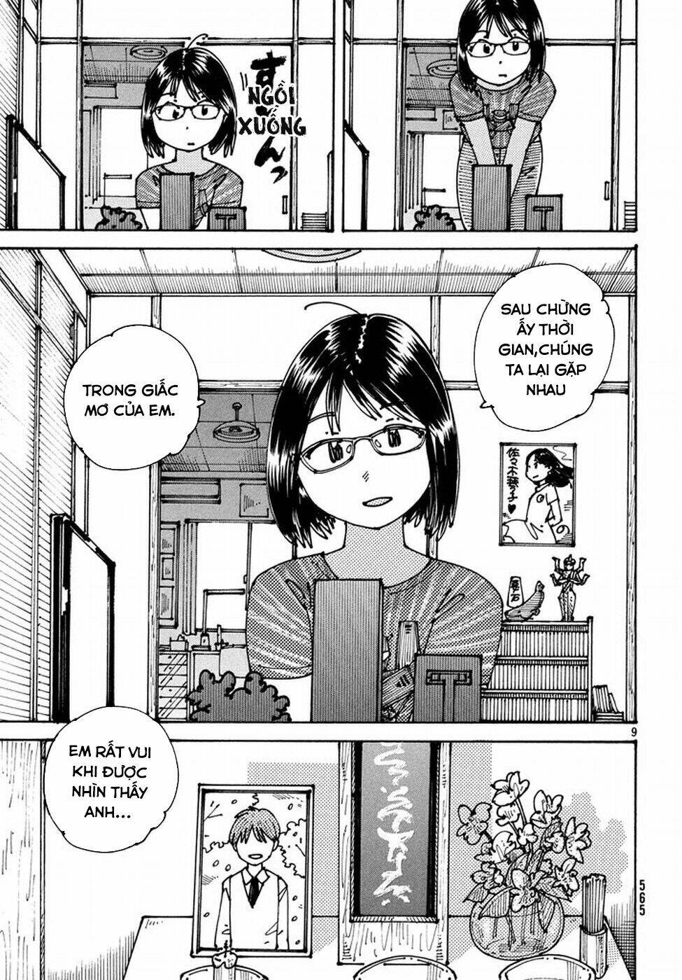 Ookumo-Chan Flashback Chương 5 Ảnh 12