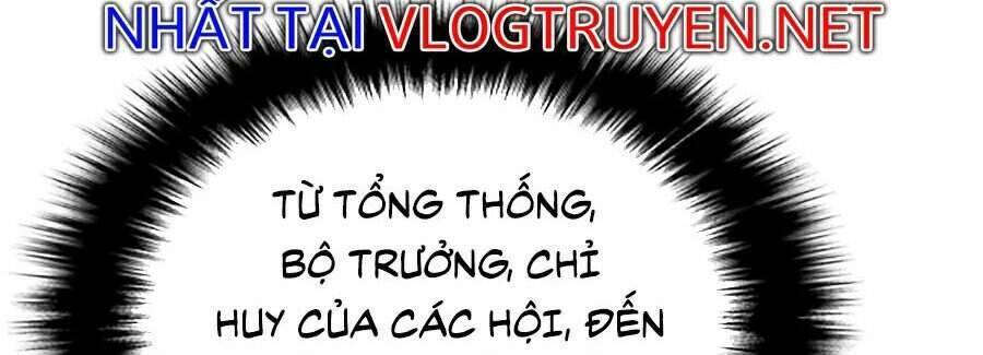 Tôi Thăng Cấp Một Mình Ss2 Chương 59 Ảnh 5