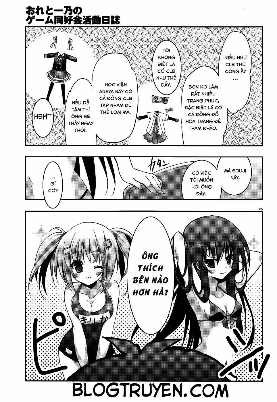 Ore To Ichino No Game Doukoukai Katsudou Nisshi Chương 6 Ảnh 9