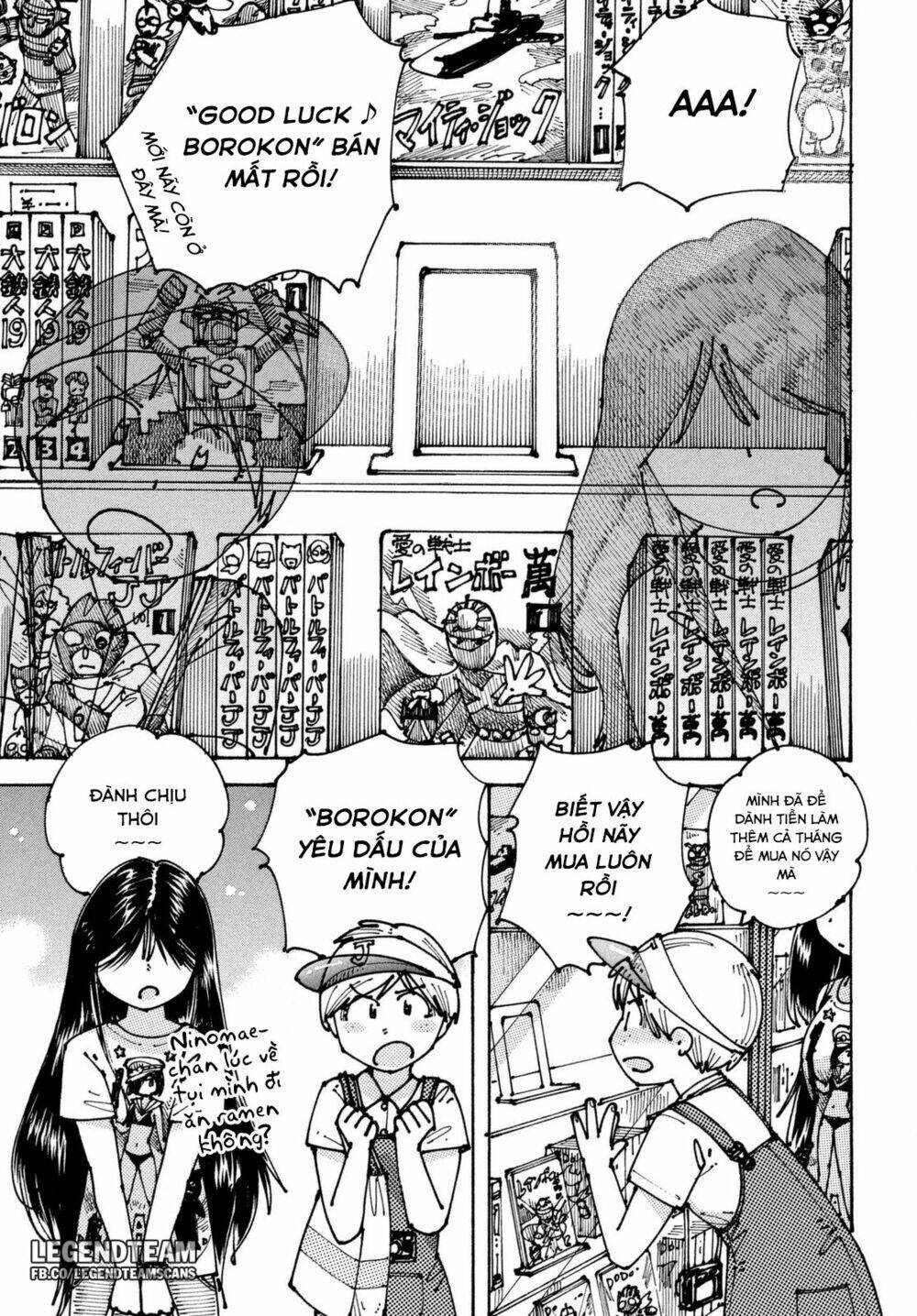 Ookumo-Chan Flashback Chương 3 Ảnh 18