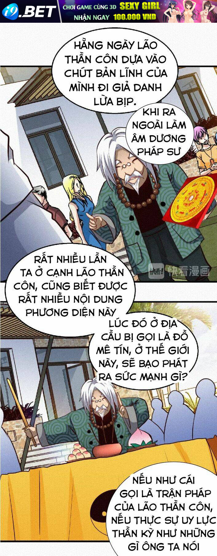 Thánh Võ Tinh Thần Chương 41 Ảnh 24