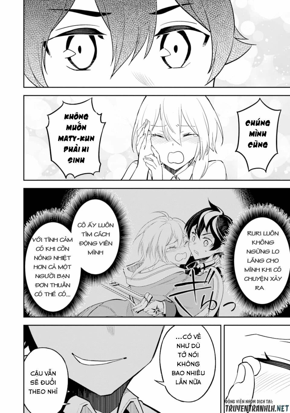 Shikkaku Mon No Saikyou Kenja Chương 43 Ảnh 31