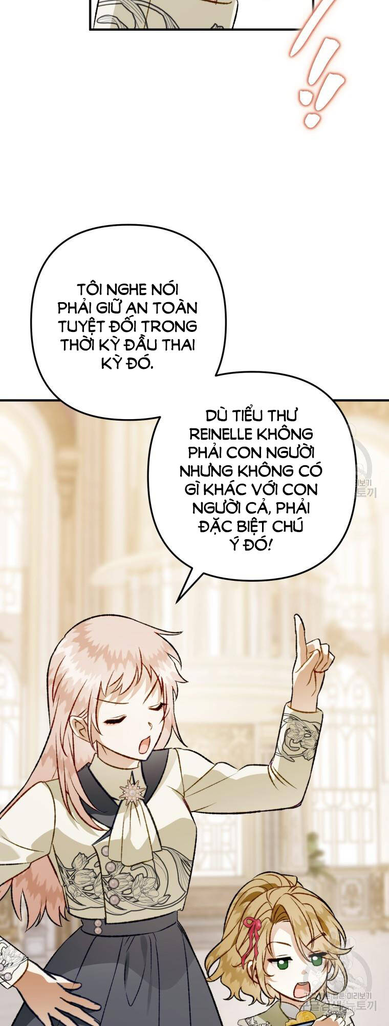 Bỗng Nhiên Tôi Trở Thành Quạ Đen!! Chương 102.2 Ảnh 18