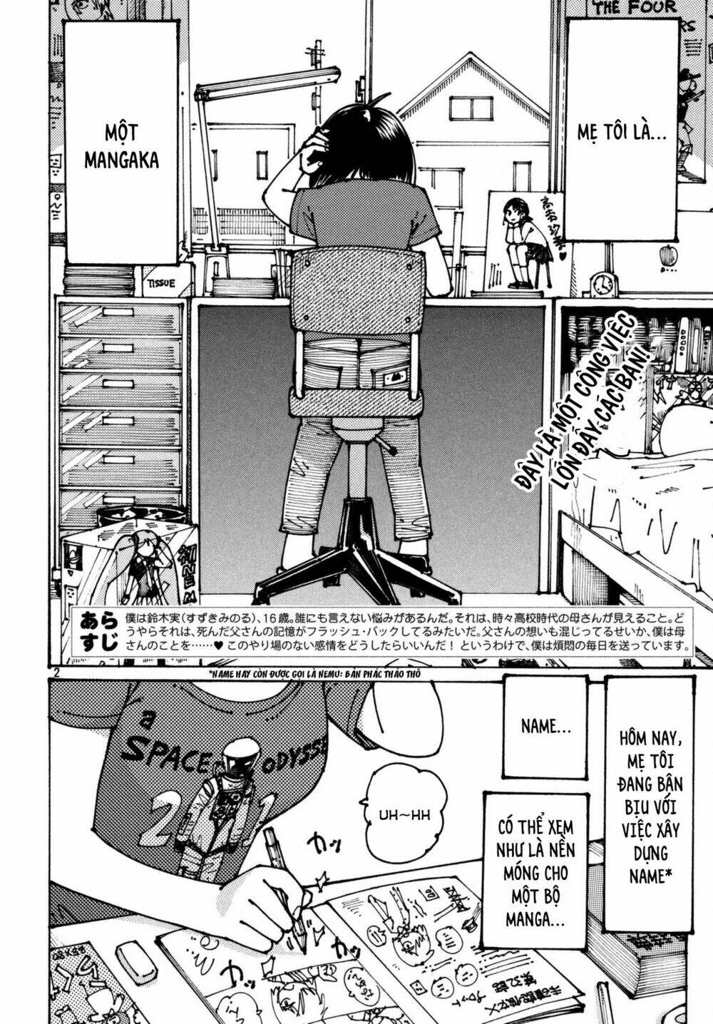 Ookumo-Chan Flashback Chương 2 Ảnh 6