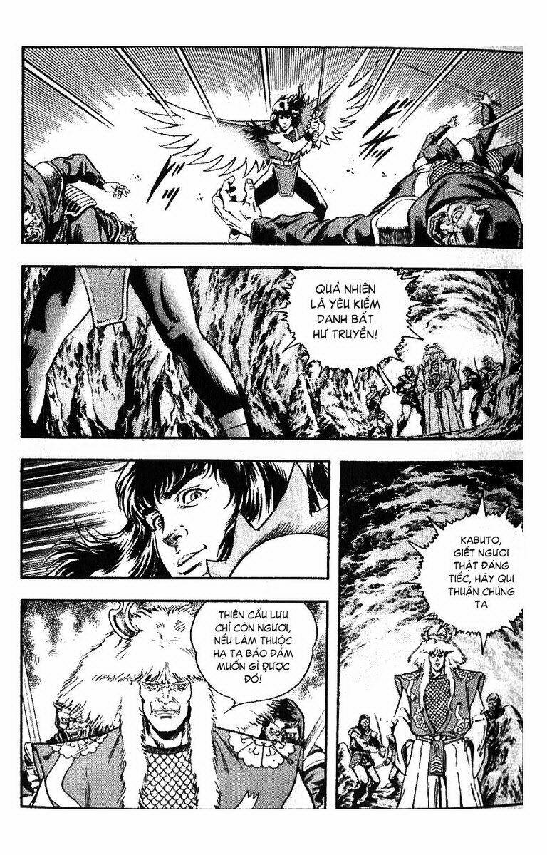 Karasutengu Kabuto Chương 1.1 Ảnh 24