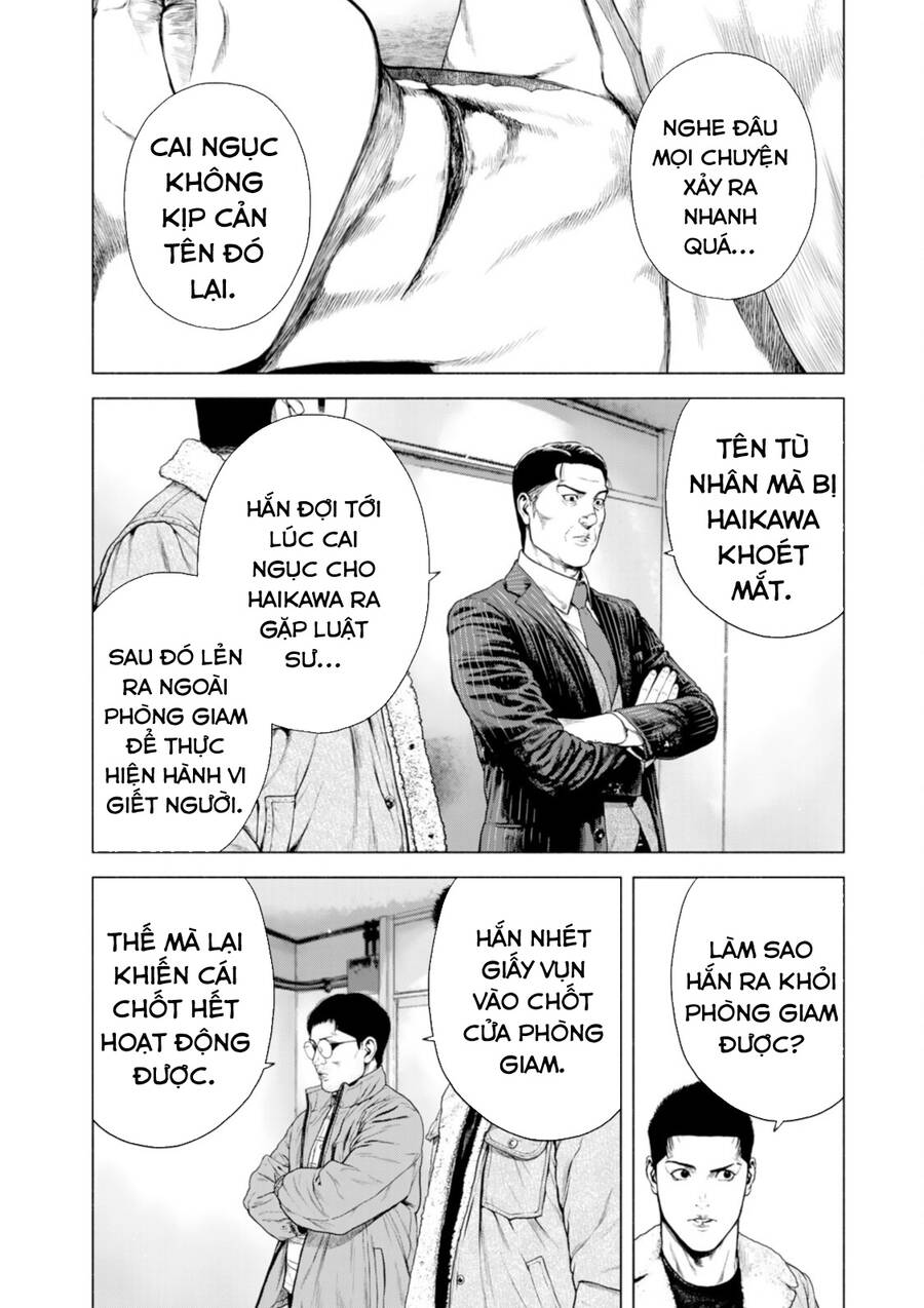 Furitsumore Kodoku Na Shi Yo Chương 12 Ảnh 18
