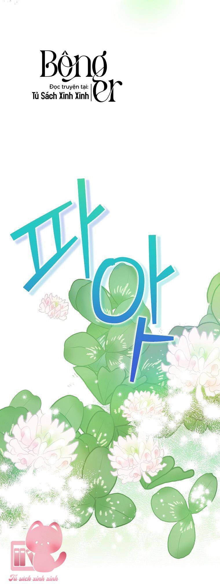 Lừa Người Hợp Với Em Chương 72 Ảnh 52