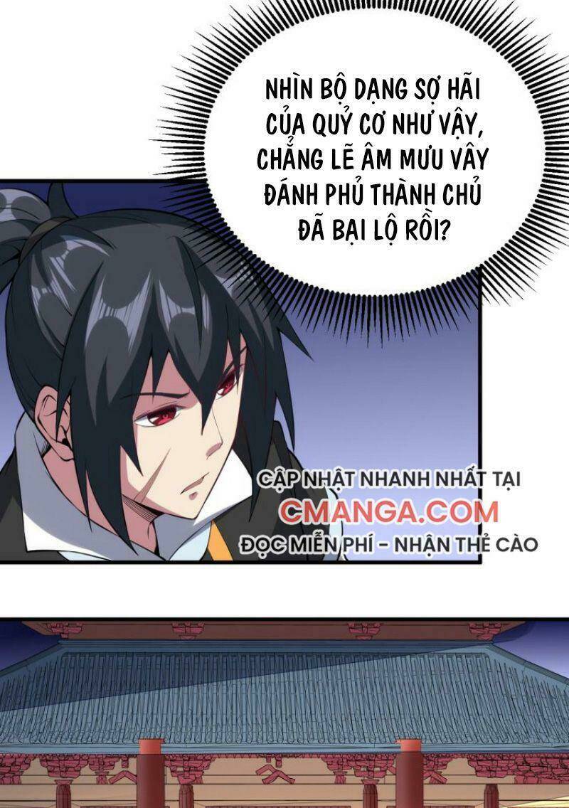 Đấu Hồn Đại Lục Chương 54 Ảnh 5