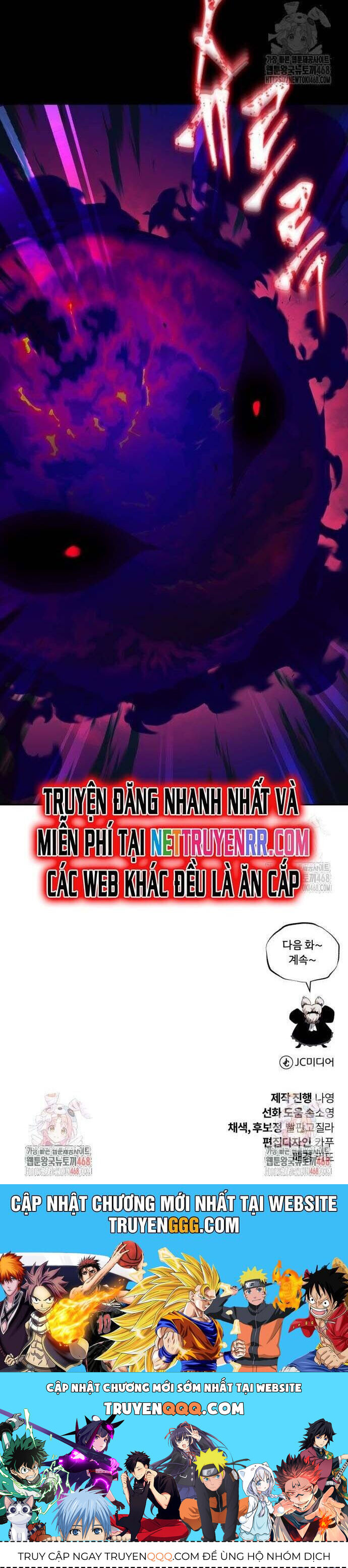 Quý Tộc Lười Biếng Trở Thành Thiên Tài Chương 137 Ảnh 57