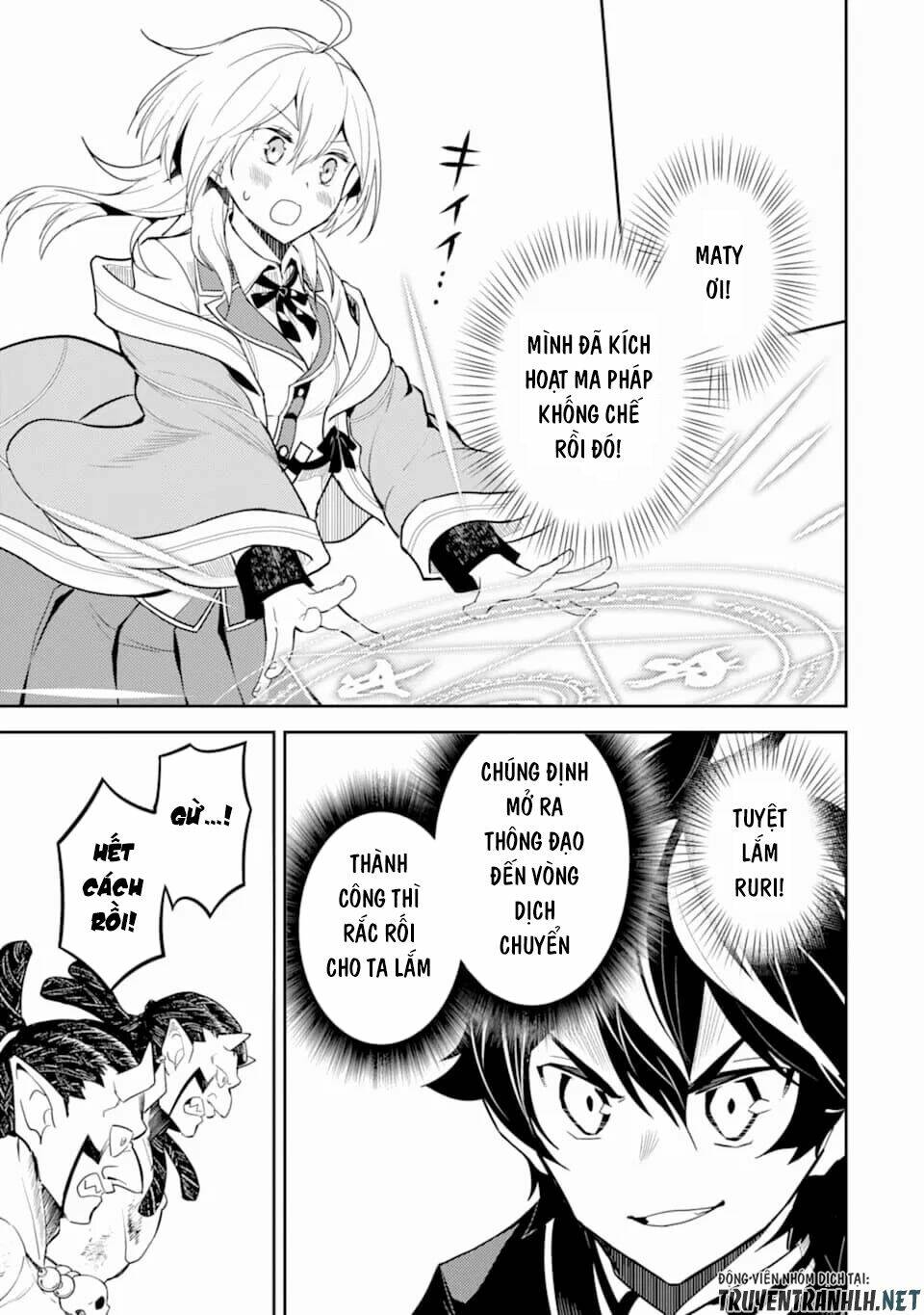 Shikkaku Mon No Saikyou Kenja Chương 42 Ảnh 58