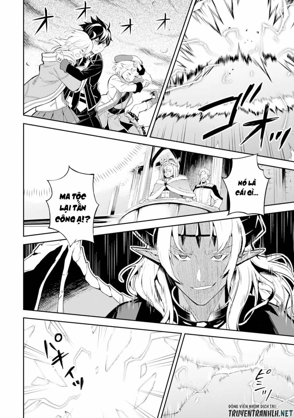 Shikkaku Mon No Saikyou Kenja Chương 45 Ảnh 39