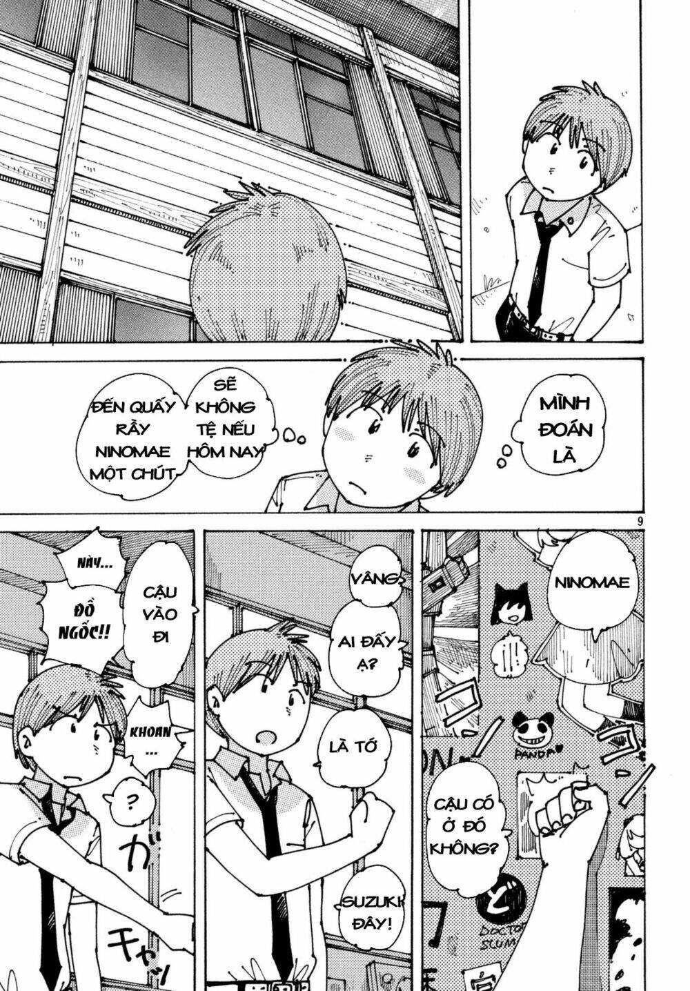 Ookumo-Chan Flashback Chương 6 Ảnh 12