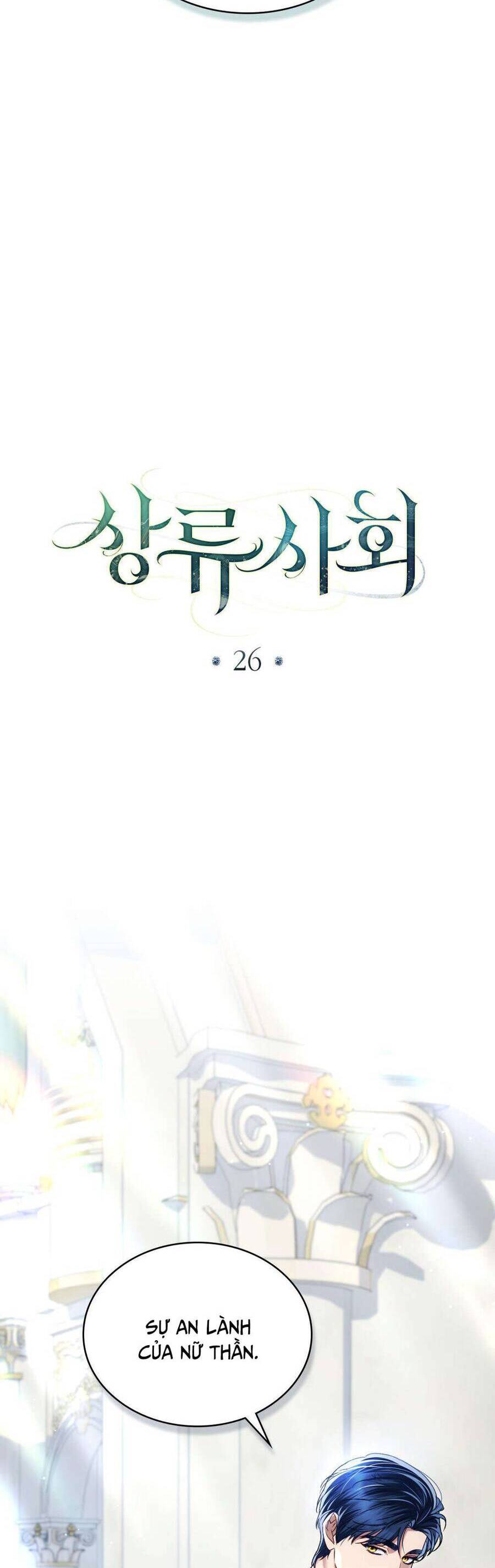 Giới Thượng Lưu Chương 26 Ảnh 12