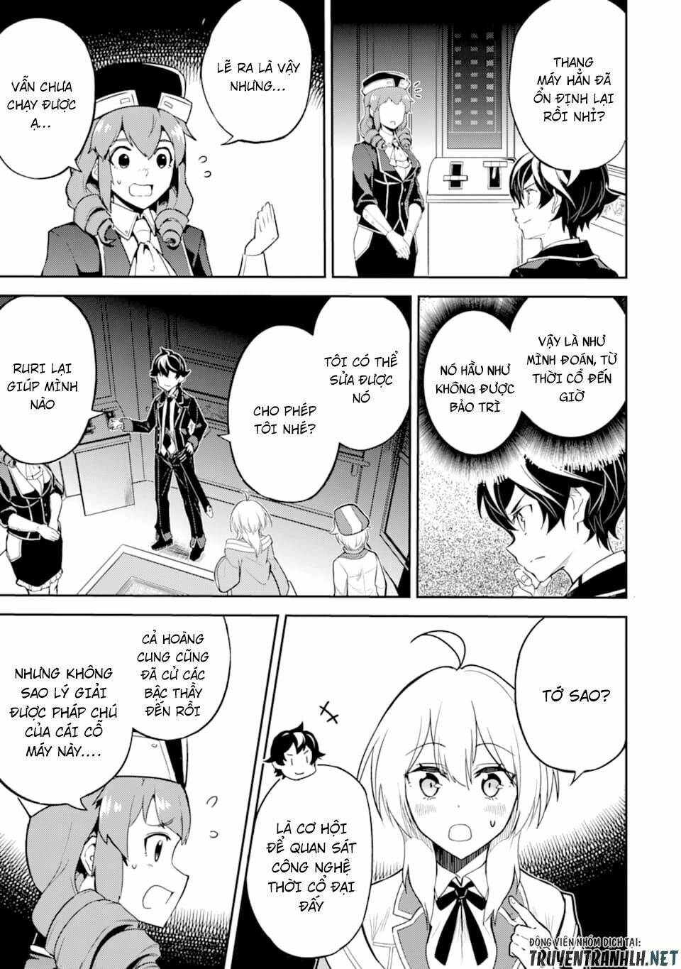 Shikkaku Mon No Saikyou Kenja Chương 45 Ảnh 15