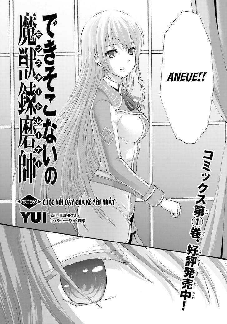 Dekisokonai No Monster Trainer Chương 8 Ảnh 5