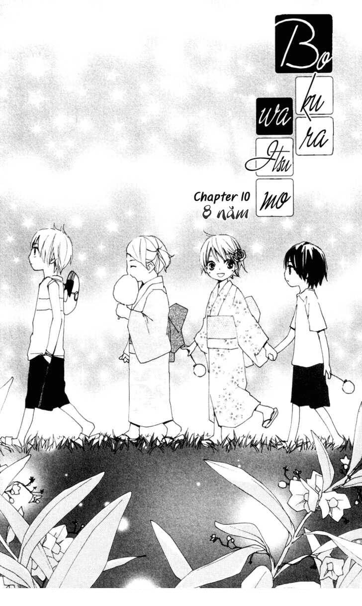 Bokura Wa Itsumo Chương 10 Ảnh 3