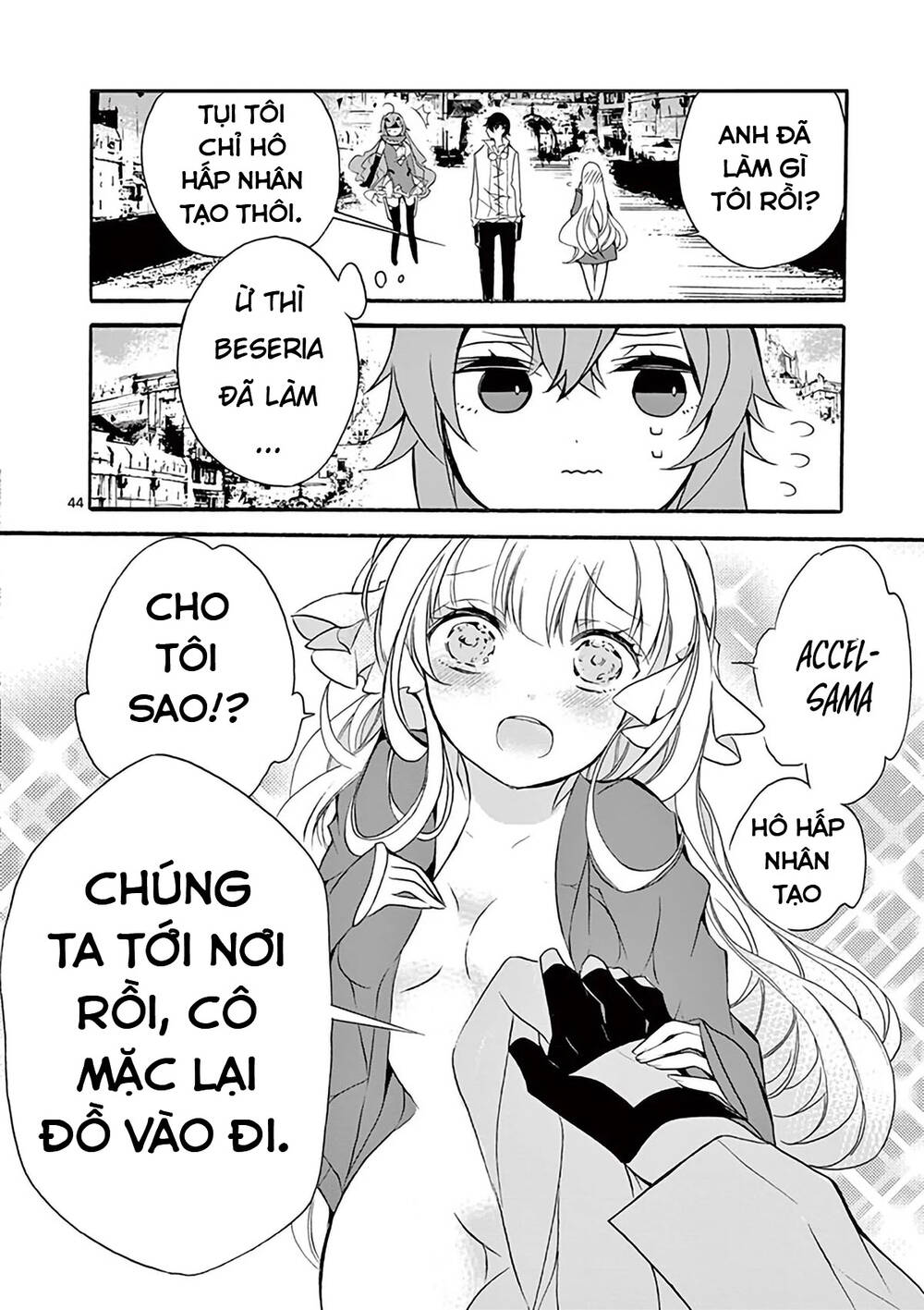 Từ "Kị Sĩ Rồng" Mạnh Nhất Thành "Người Vận Chuyển", Và Bằng Cách Nào Đó, Tôi Trở Thành Chỗ Dựa Của Những Anh Hùng. Chương 3.5 Ảnh 9