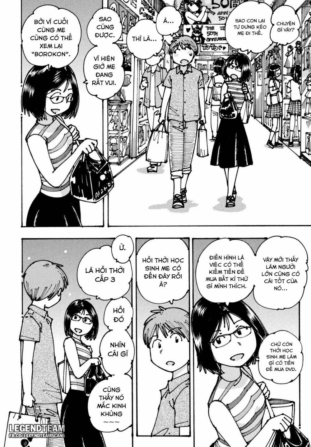 Ookumo-Chan Flashback Chương 3 Ảnh 13