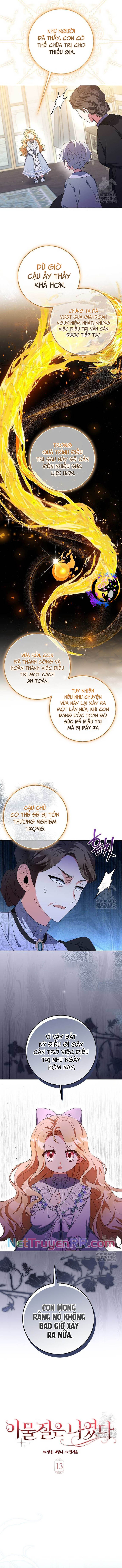 Tôi Chính Là Dị Vật Chương 13 Ảnh 5