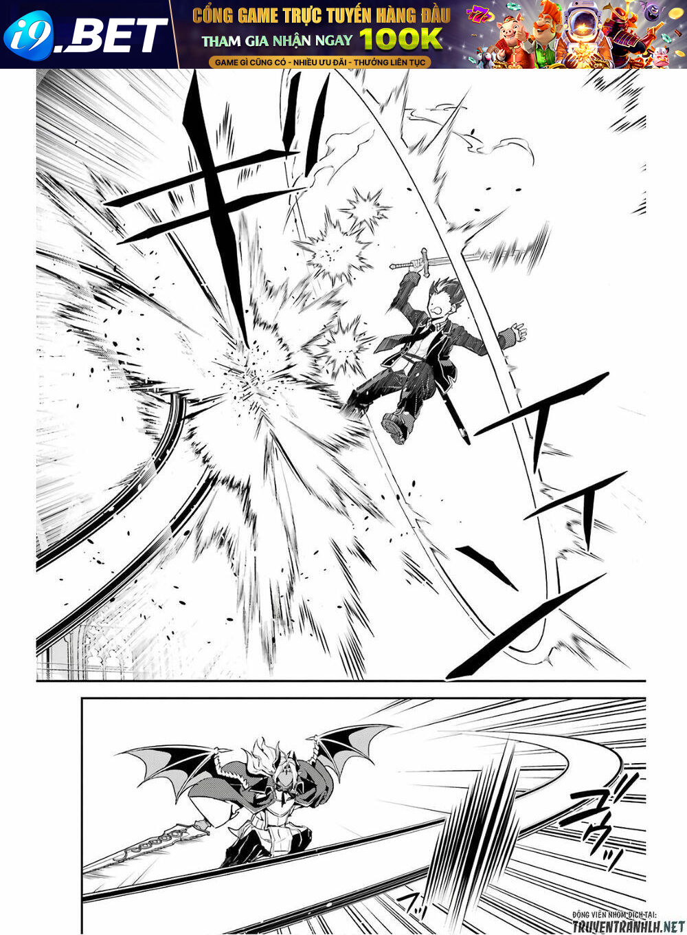 Shikkaku Mon No Saikyou Kenja Chương 47 Ảnh 16